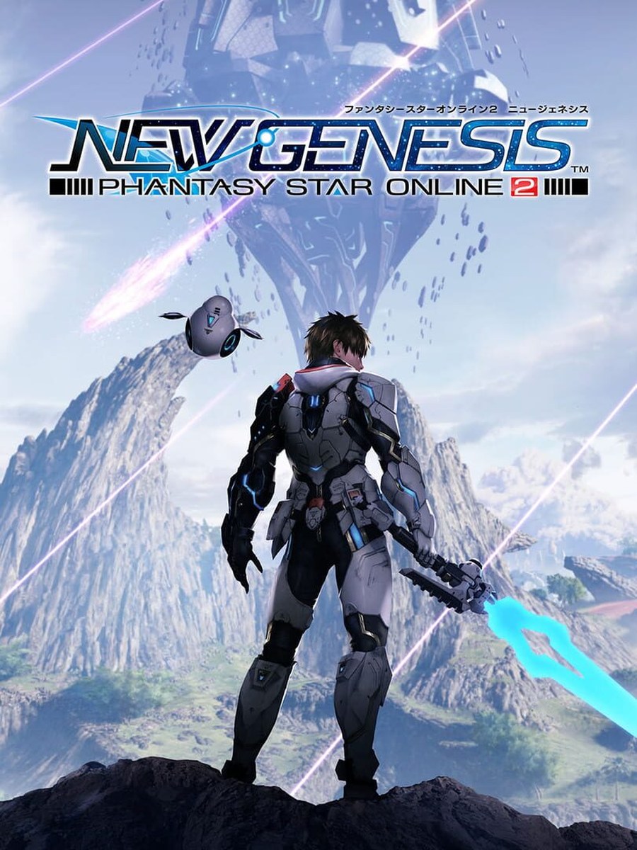 Phantasy Star Online 2: New Genesis cover art.