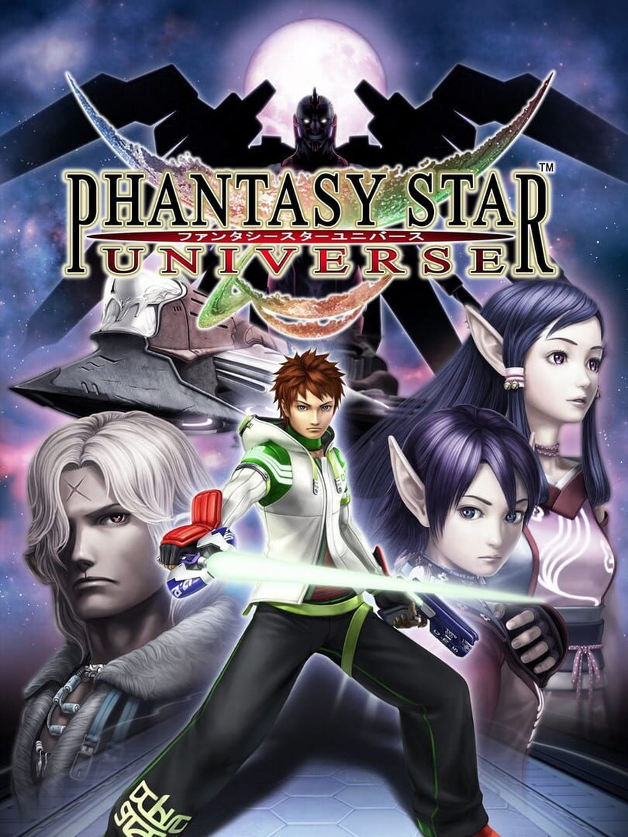Phantasy Star Universe cover art.