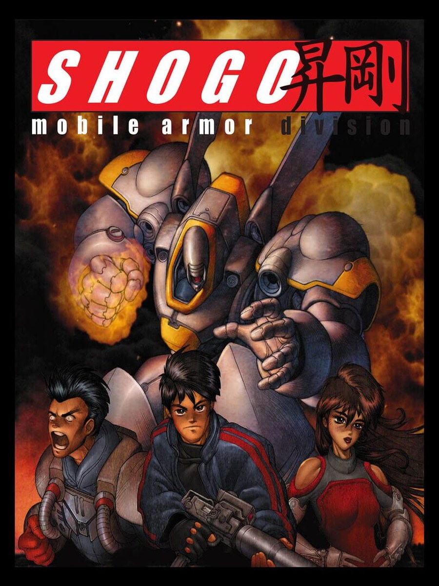 Shogo Mobile Armor Division cover art.