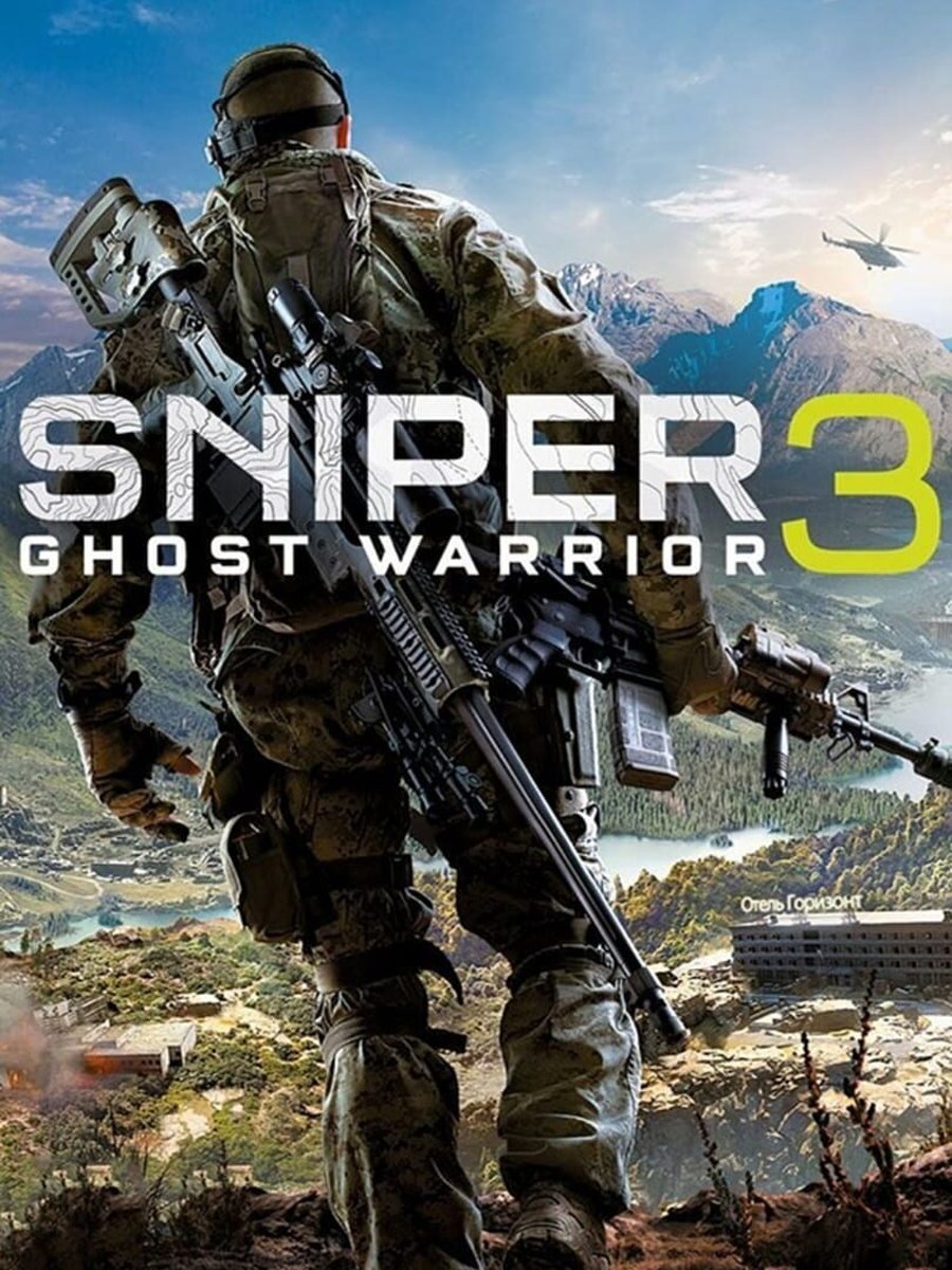 Sniper Ghost Warrior 3 cover art.